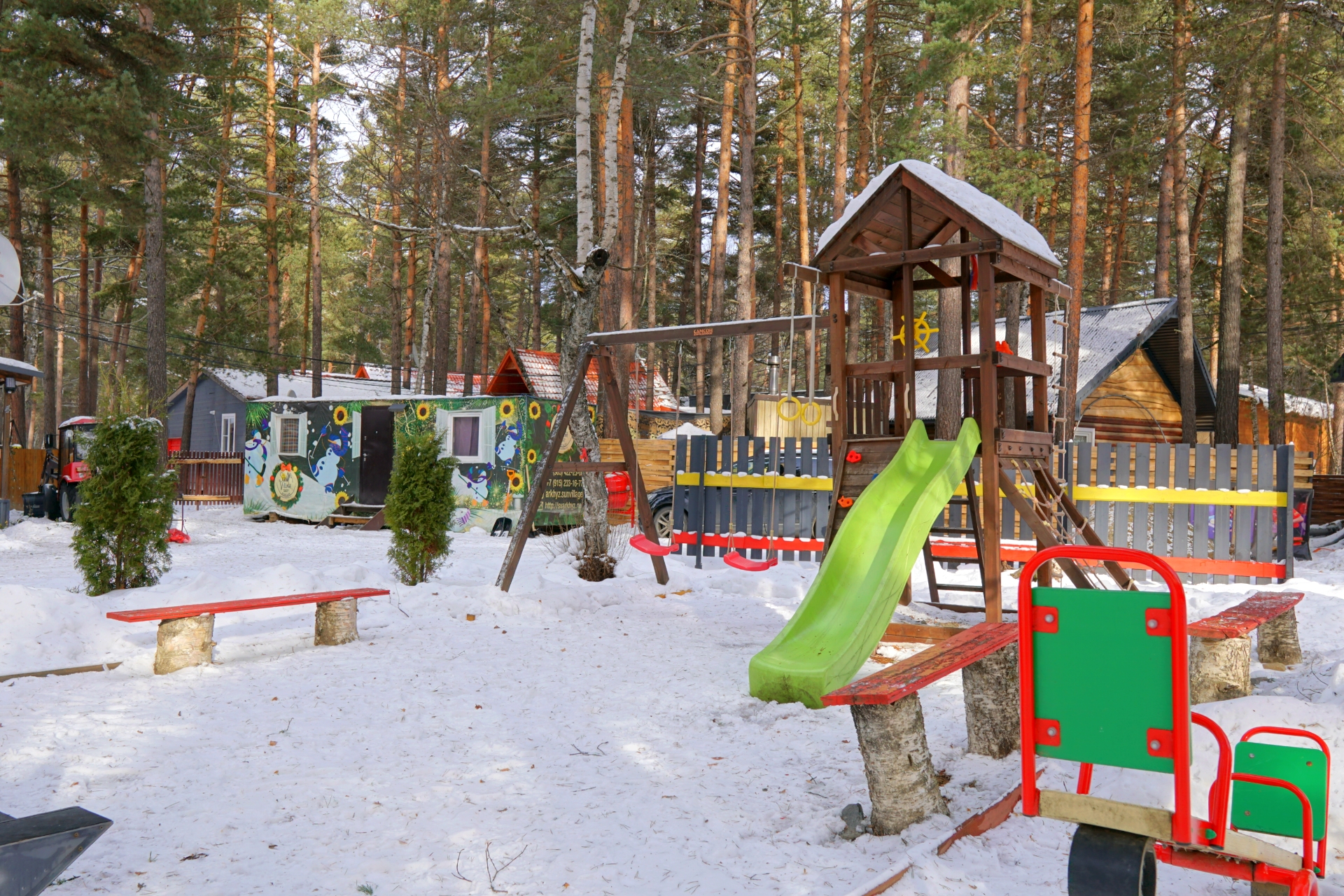 Детская площадка