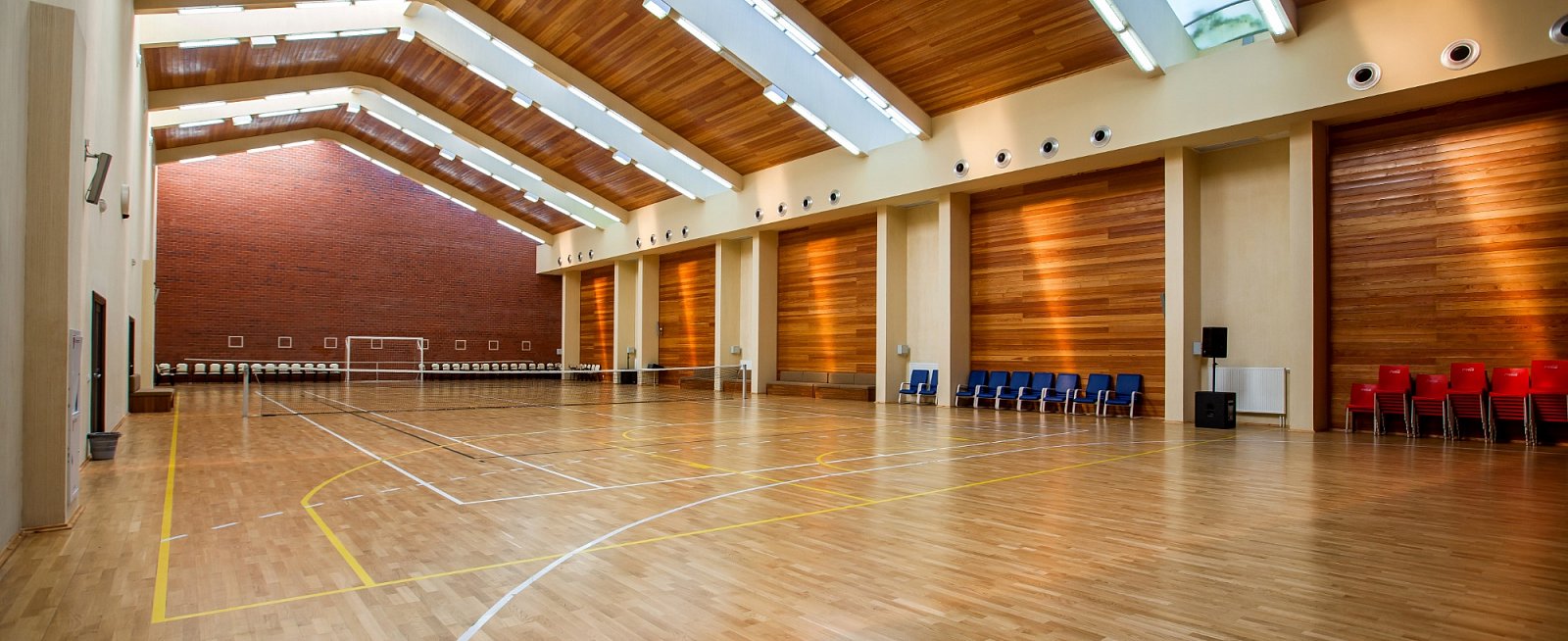 Мероприятия