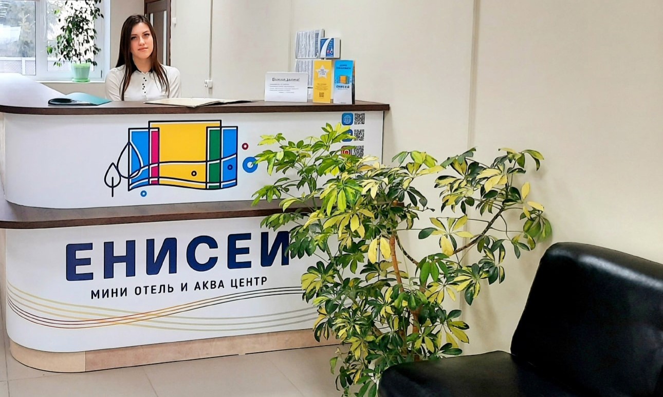 Енисей (Красноярск)