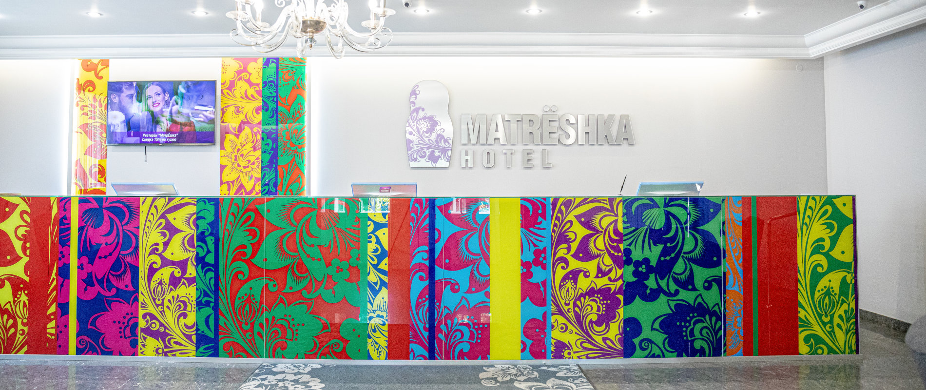 Матрешка Самара