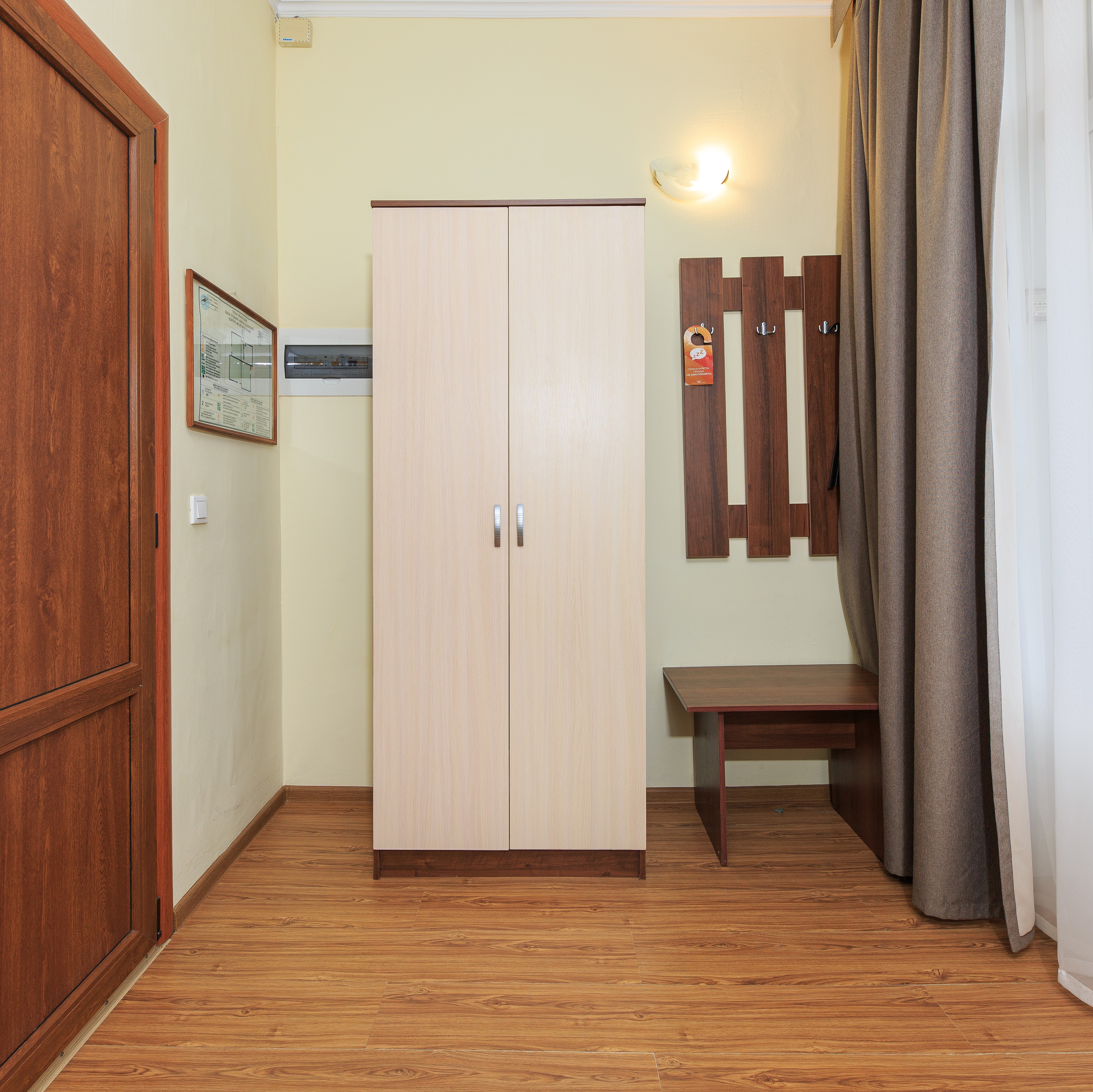 Стандартный 2-местный