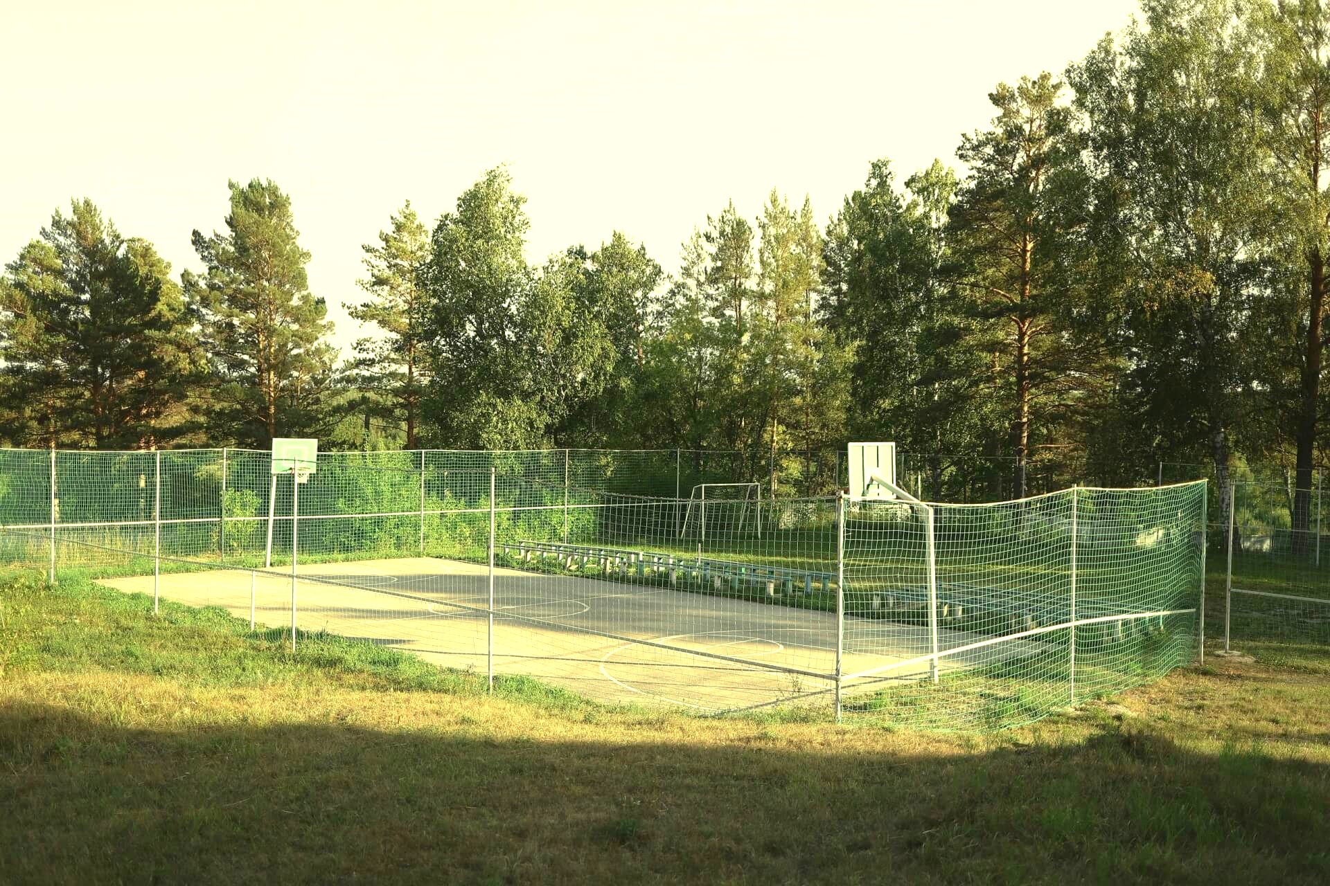 Сибирская здравница