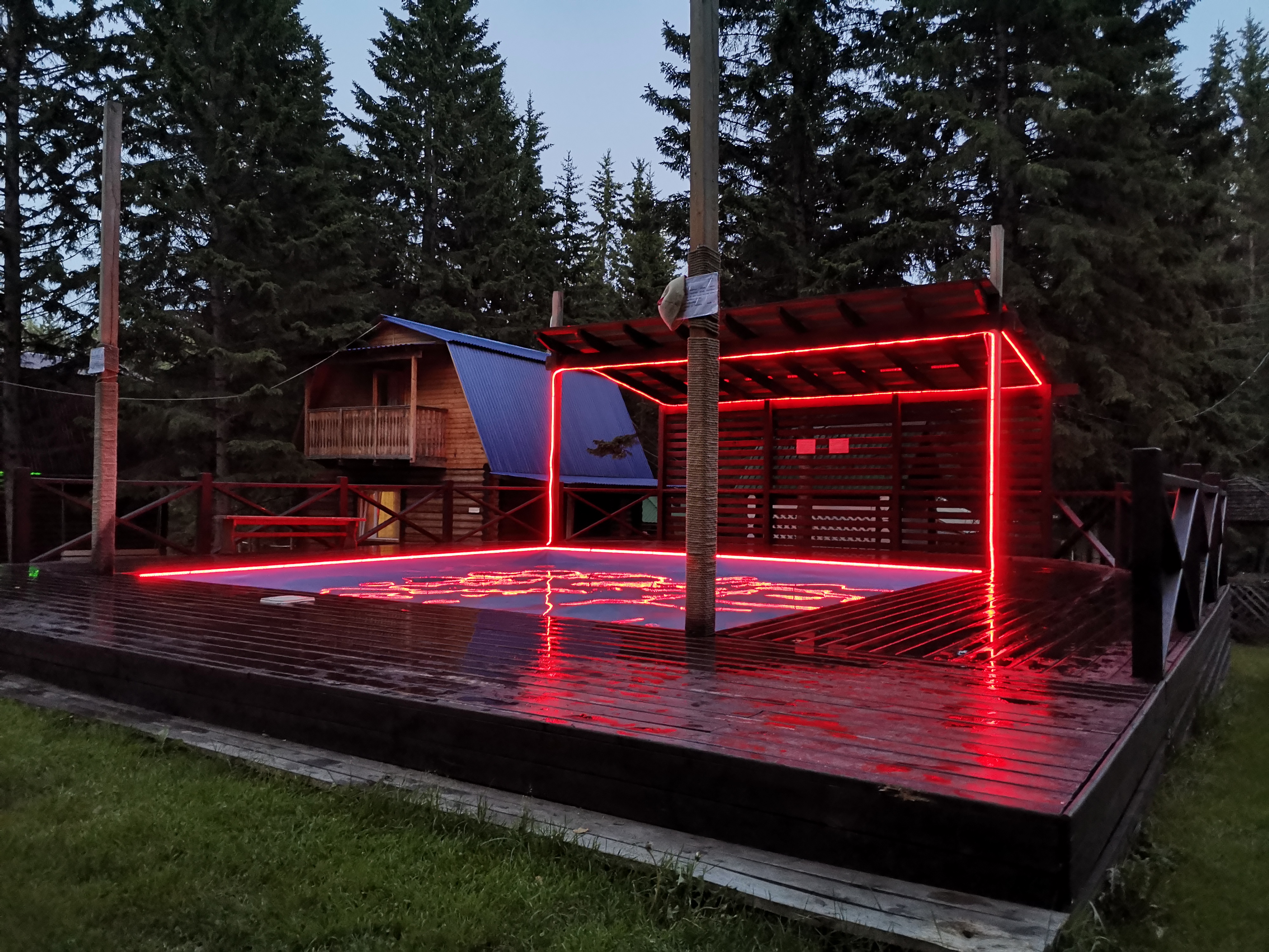 Раухова мельница