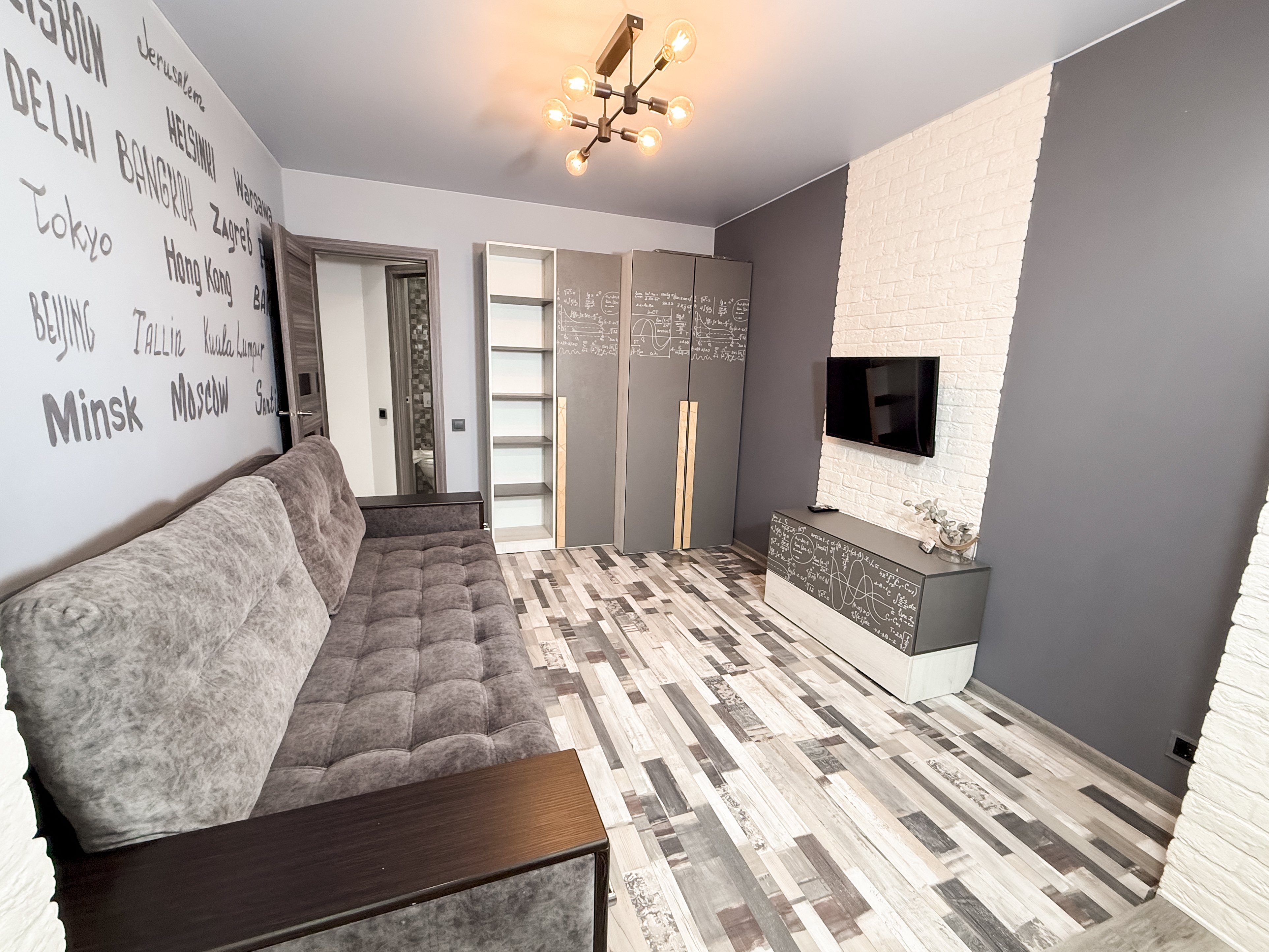 Izi Home Рыбаков 3