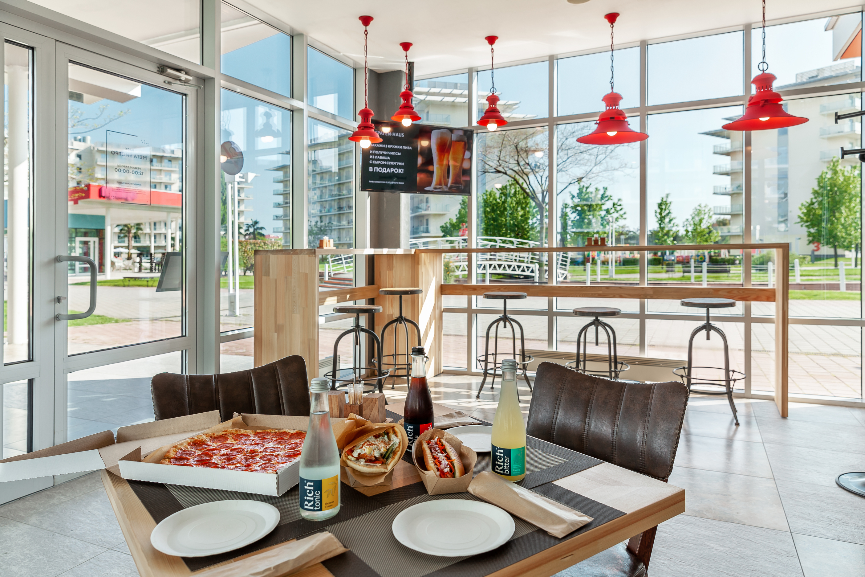 Кафе Мегабистро