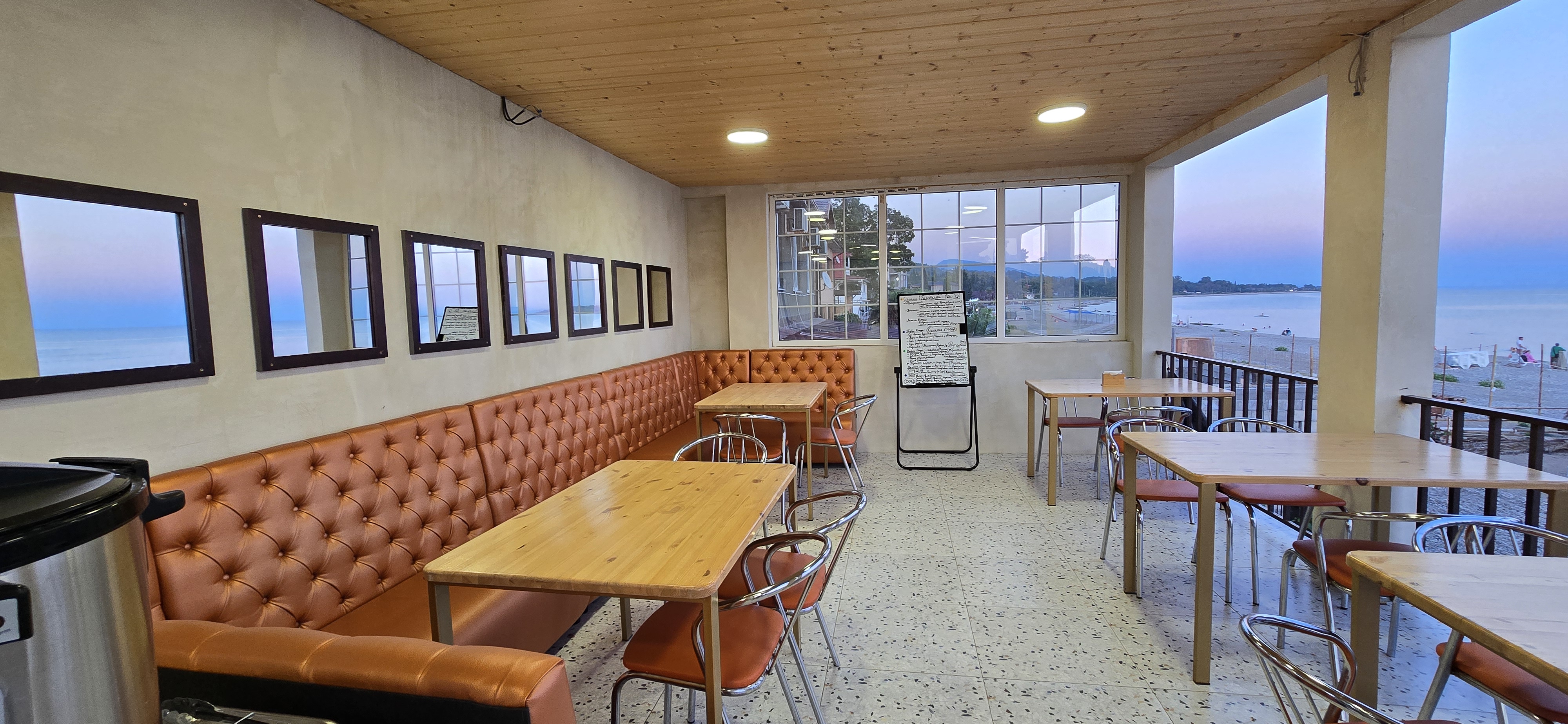 Жемчужина Абхазии