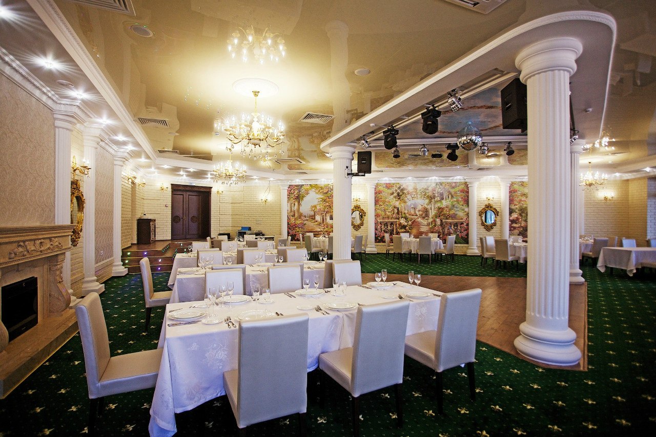 Гарден