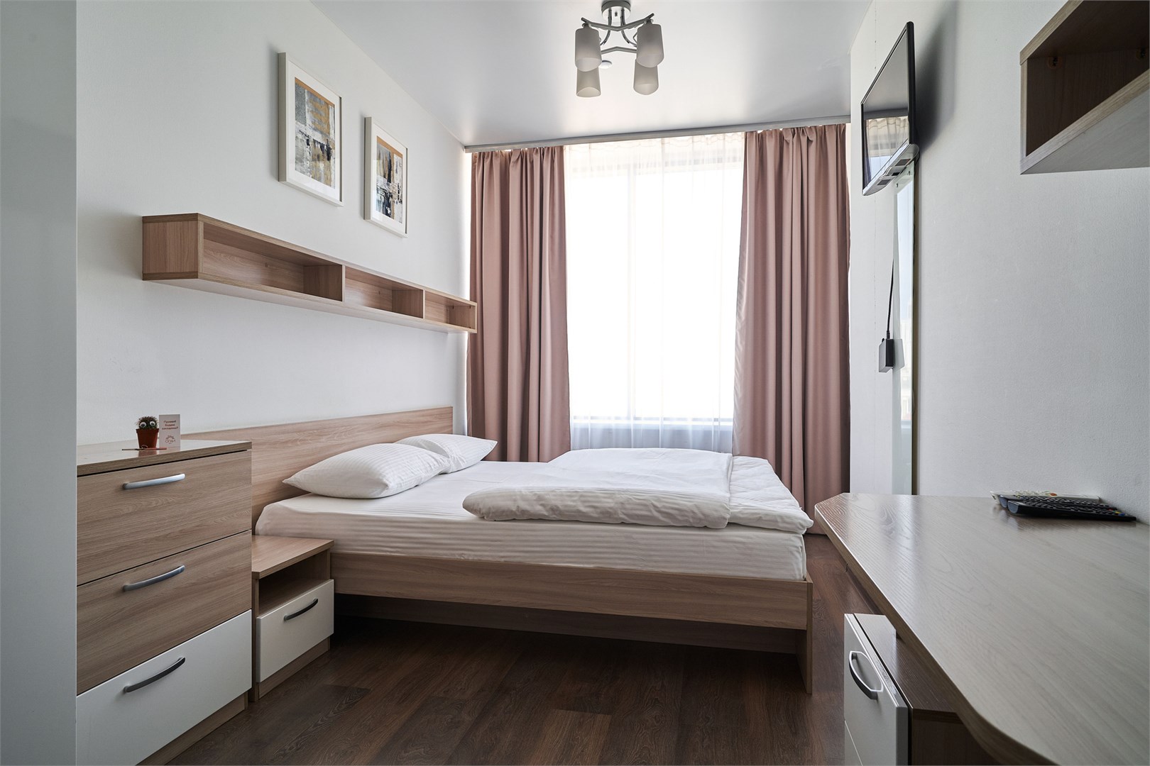 Radius central house