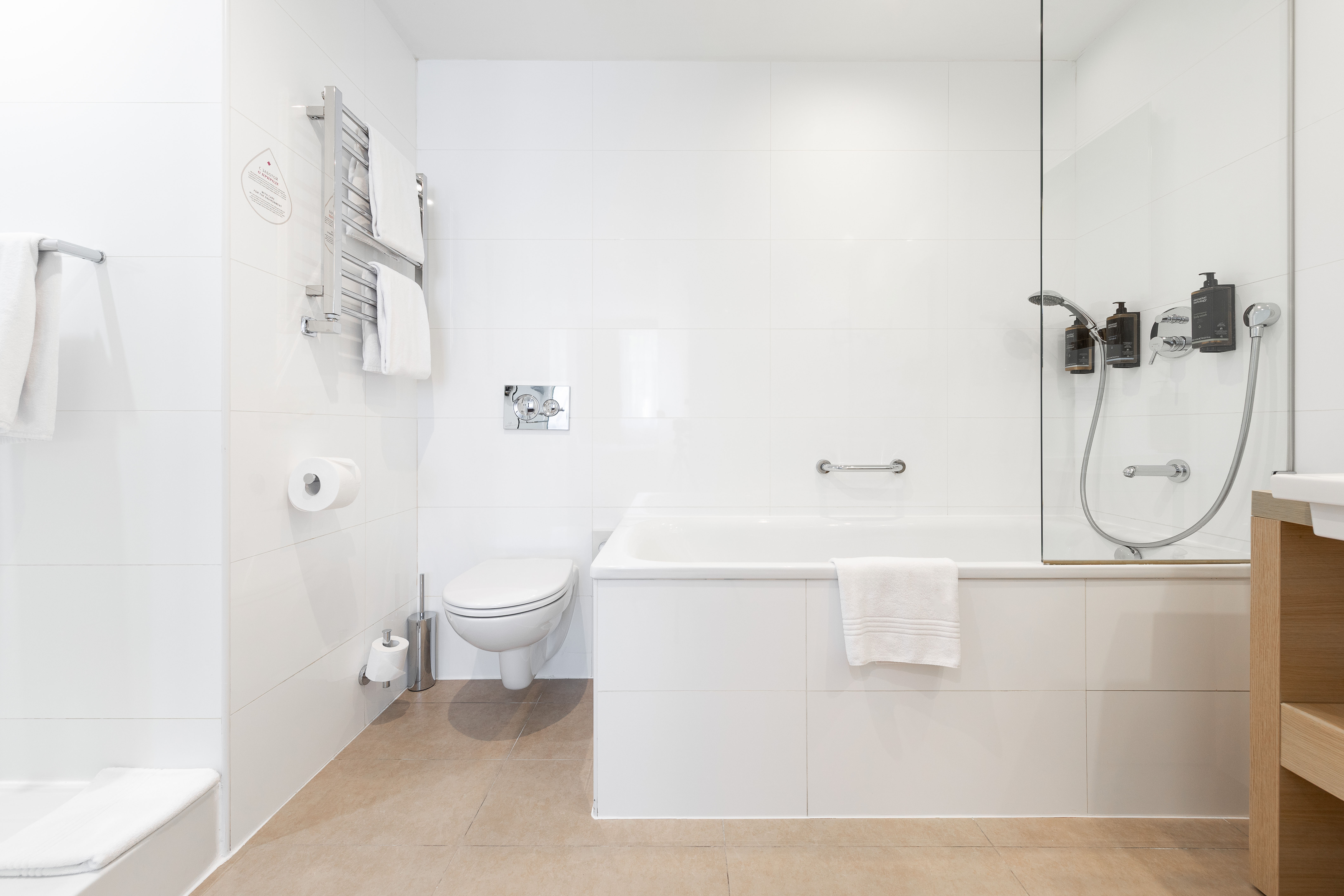 Люкс 2-местный 2-комнатный