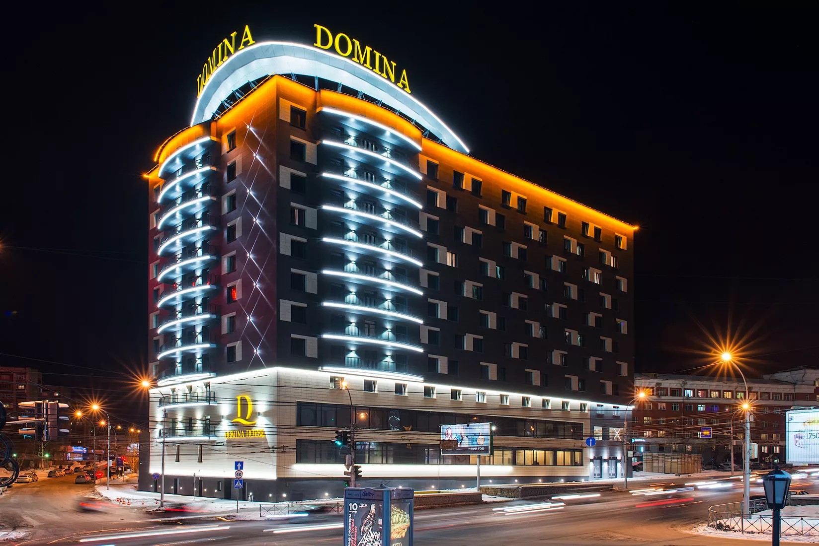 Domina (Новосибирск)
