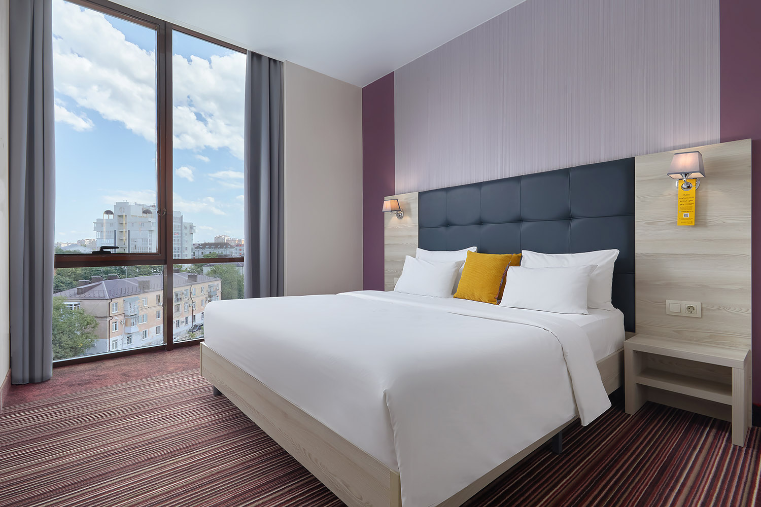Golden Tulip Krasnodar