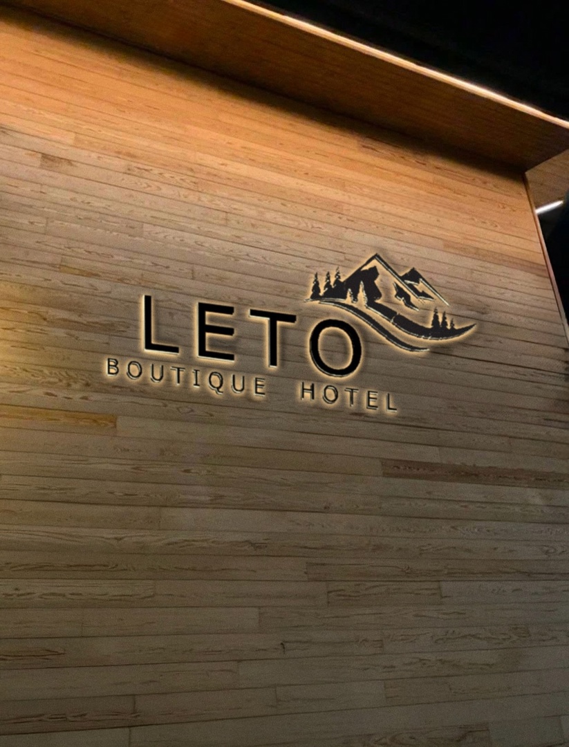 Leto Boutique (Псырцха)