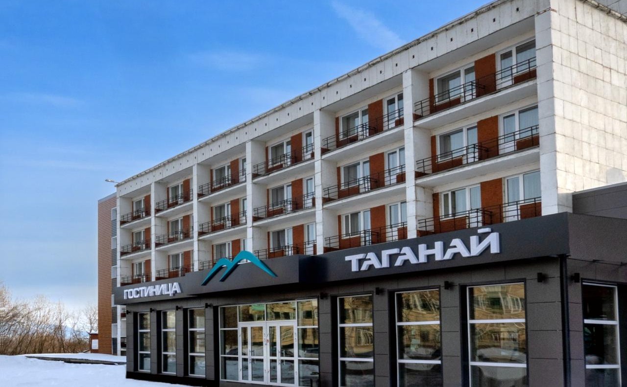 Таганай  (Златоуст)