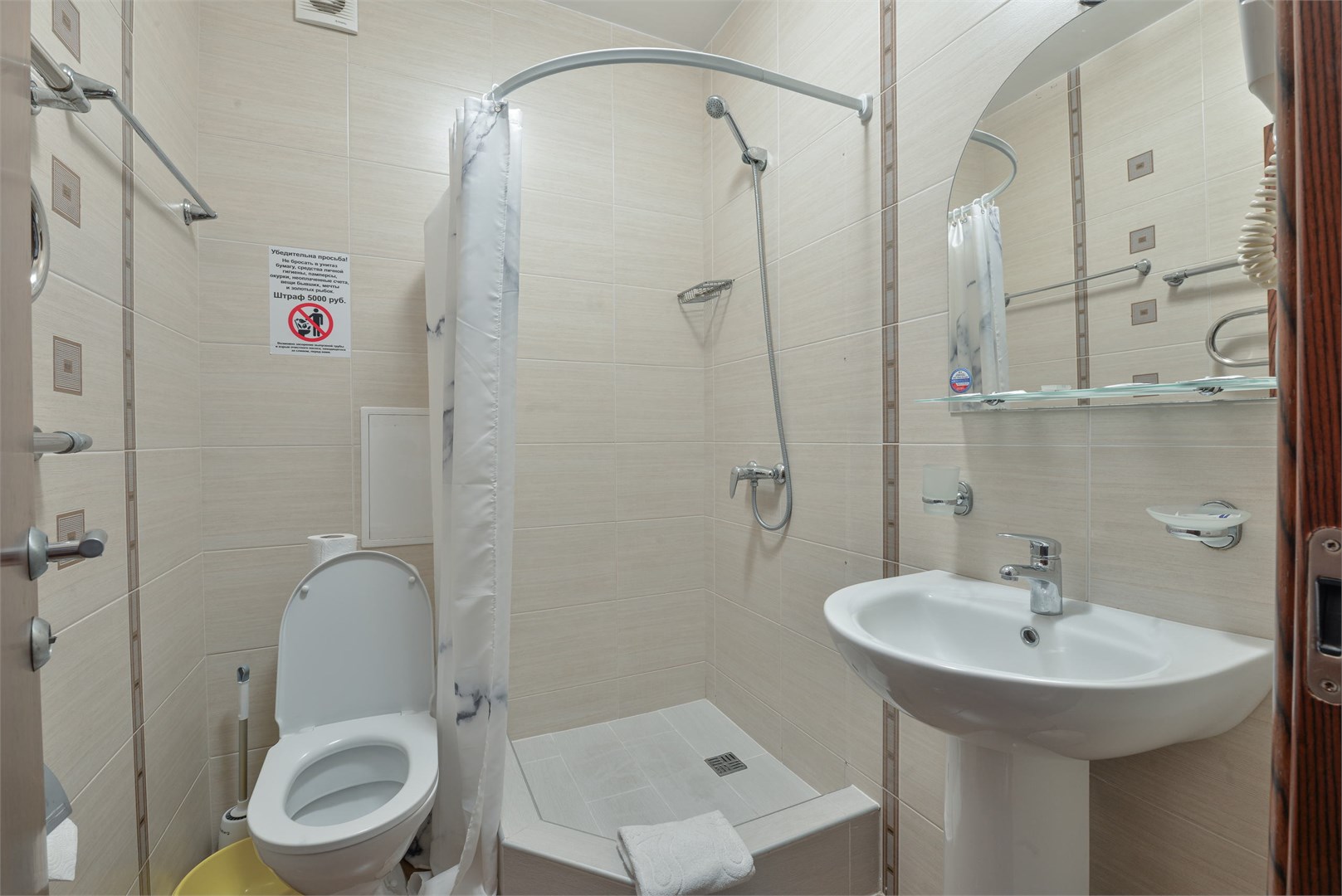 Стандартный 2-местный (с балконом, до 3 гостей)