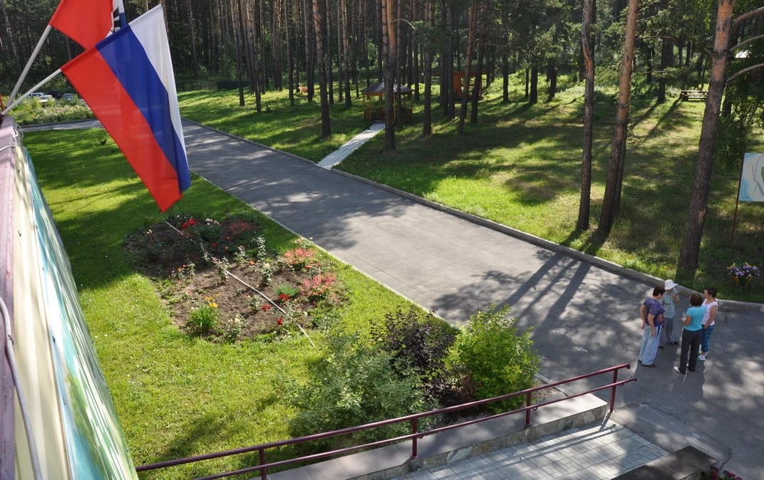 Маслянинский социально-оздоровительный центр