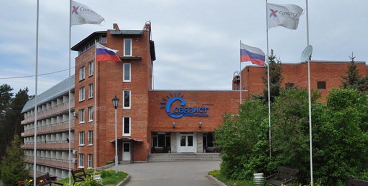 Связист главный корпус