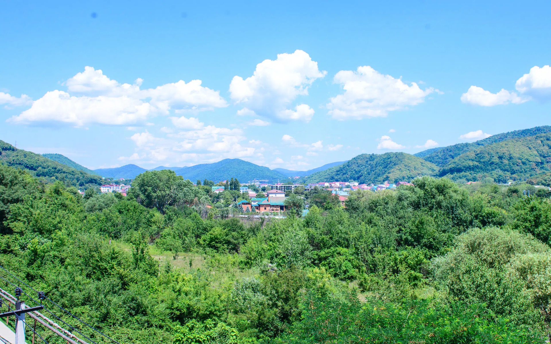 Garden Town