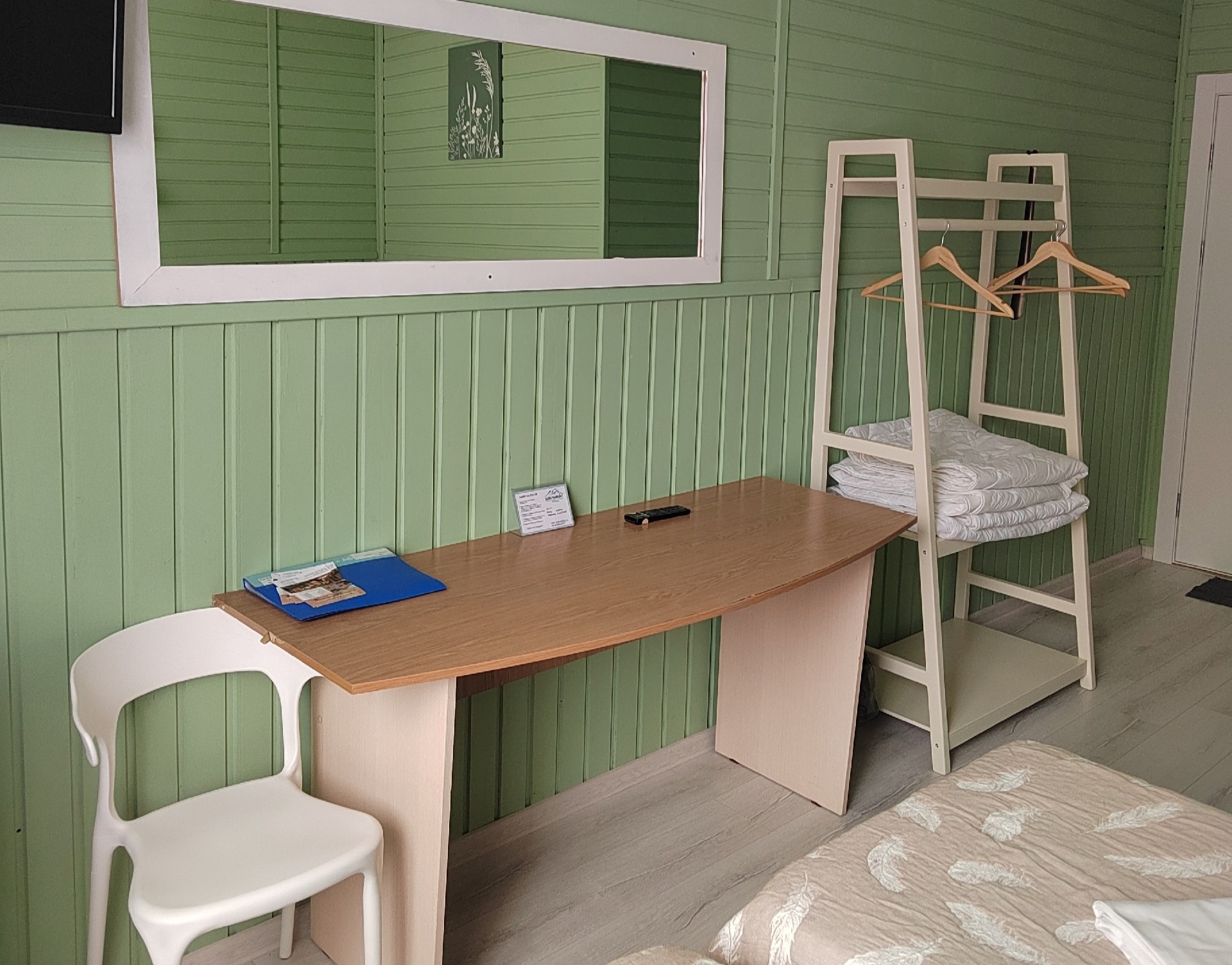 Стандартный 2-местный