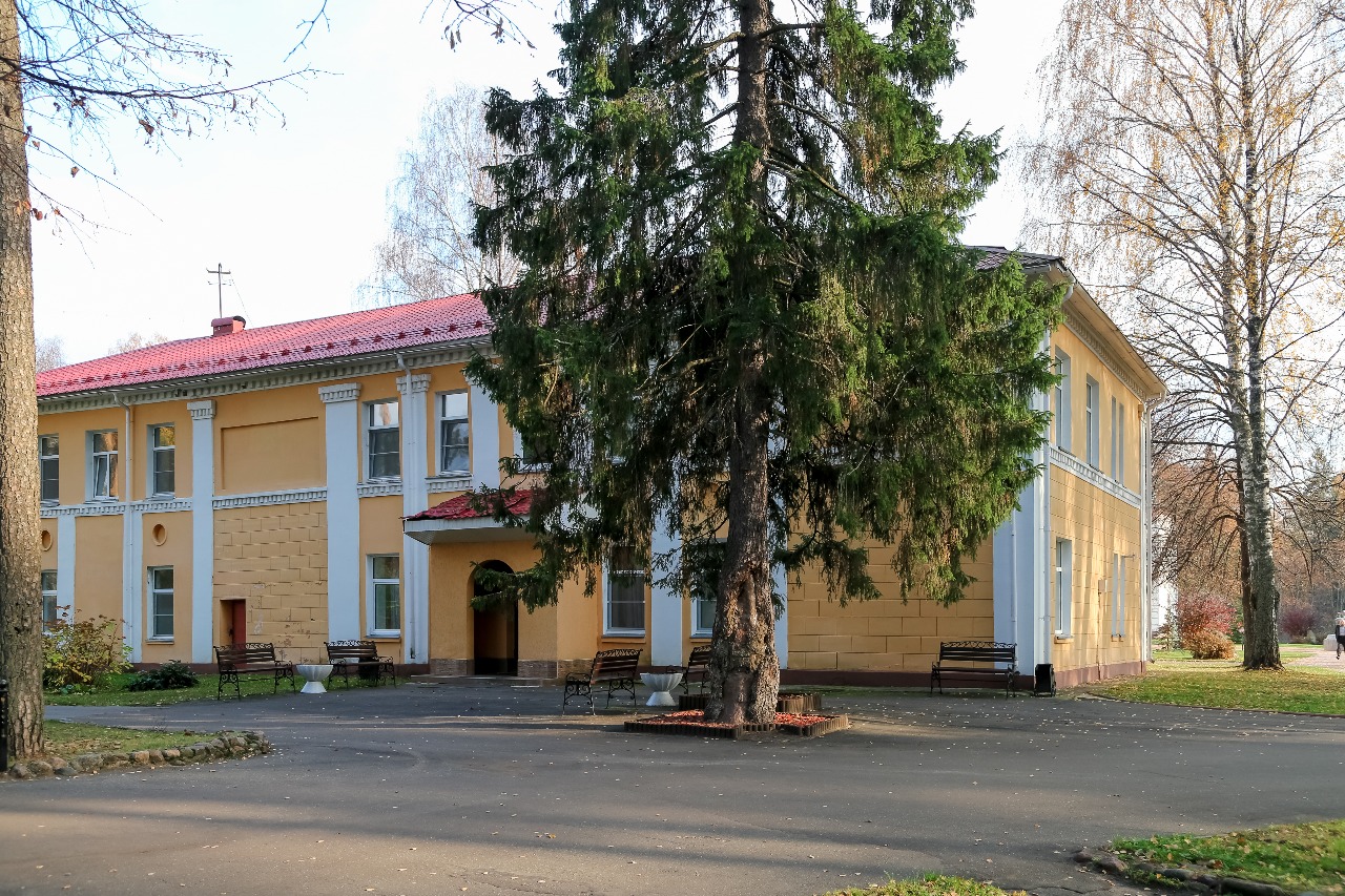 Внешний вид