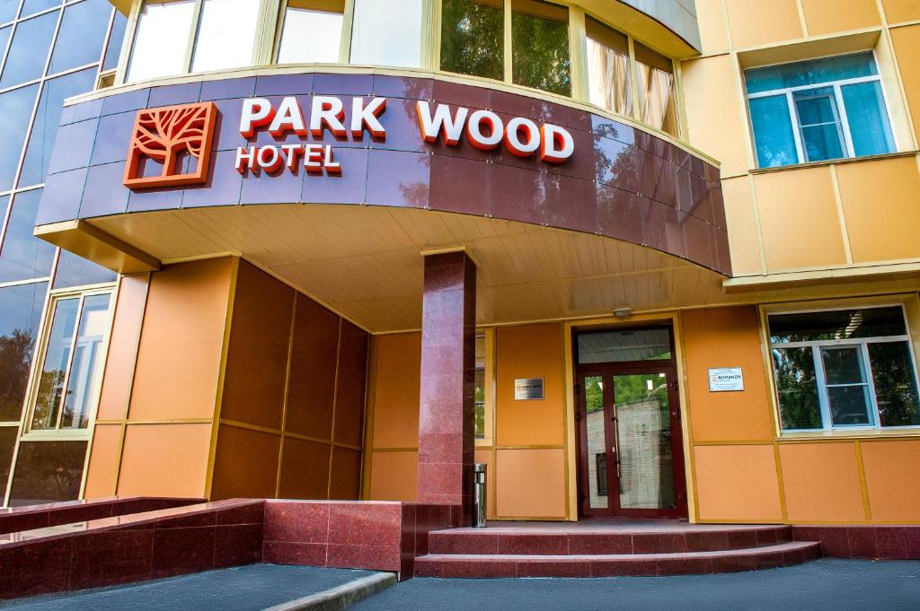 PARK WOOD — Новосибирск, город