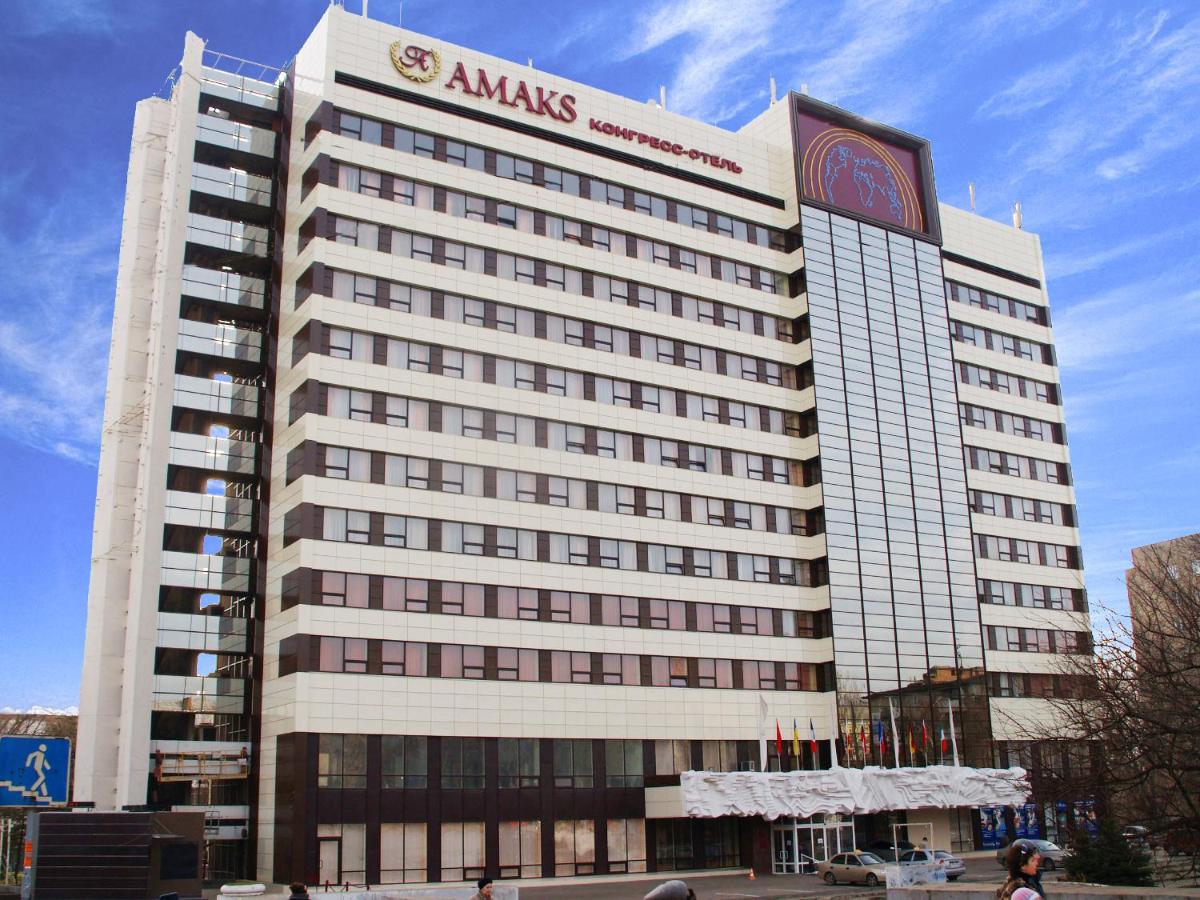 Амакс Конгресс Отель(Ростов-на-Дону)