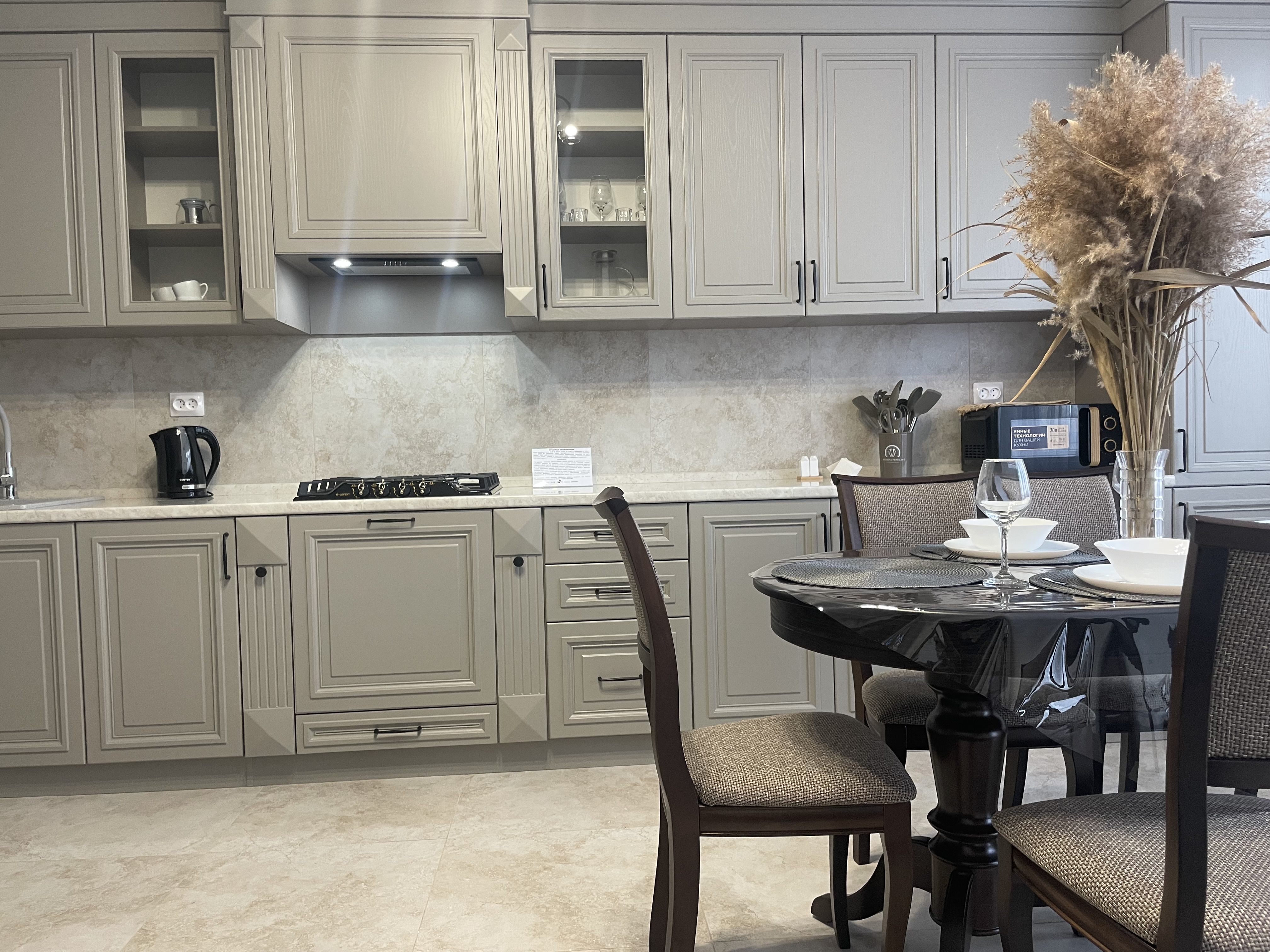 Номер 2-местный 2-комнатный