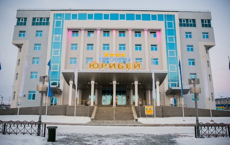 Внешний вид