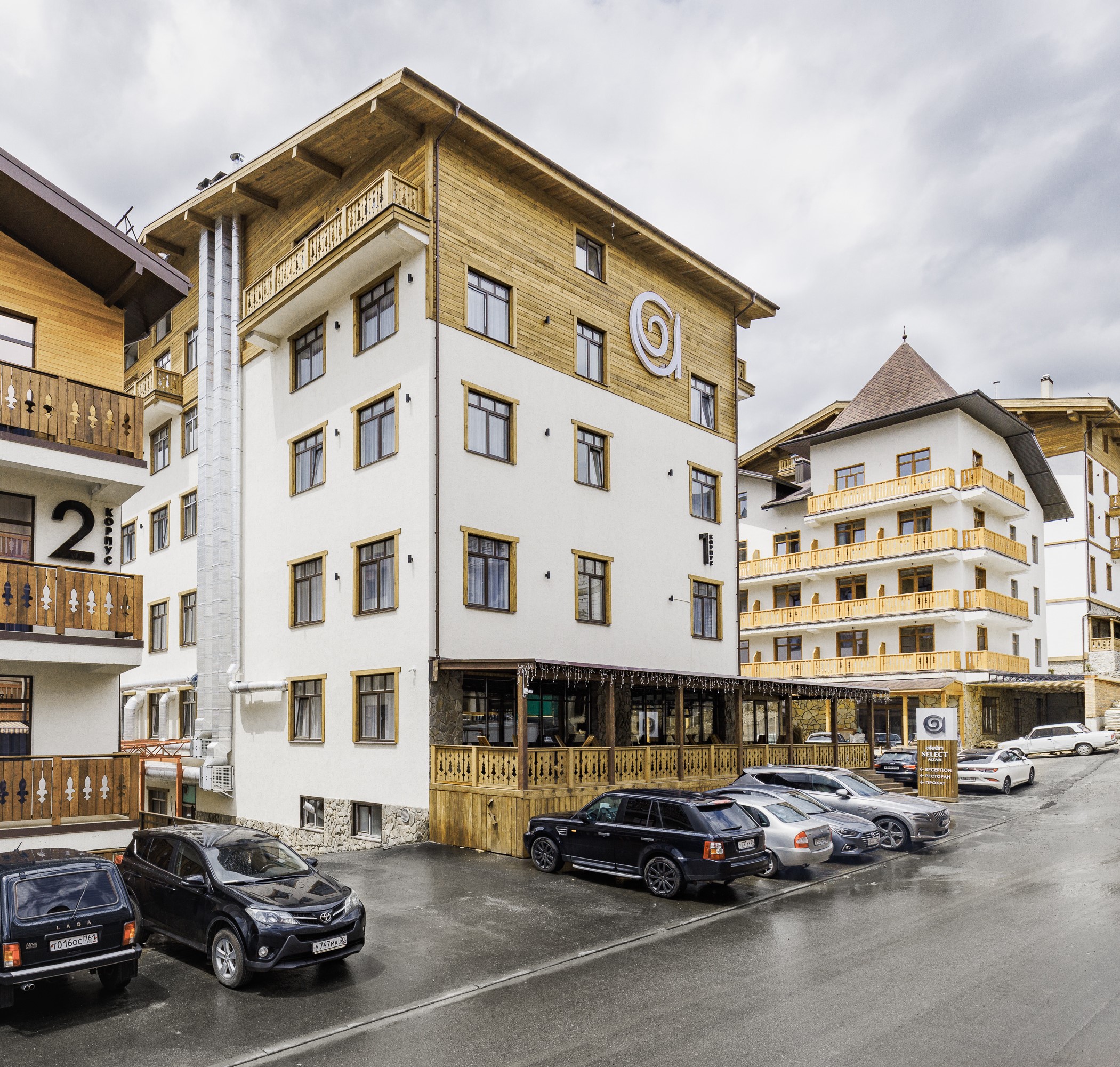 Внешний вид