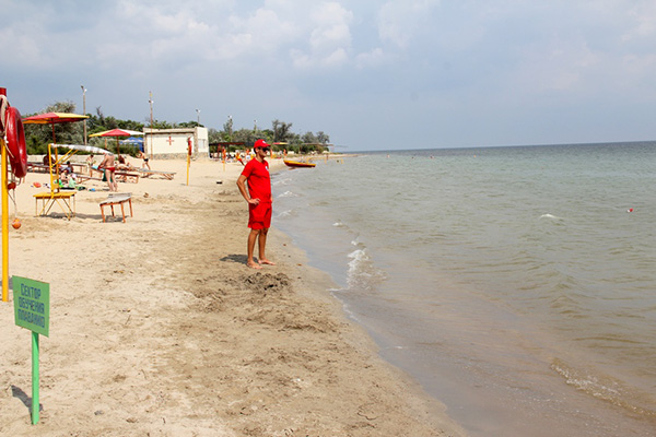 bf87972ad491a5409a473170650da908 крым санаторий маяк телефон