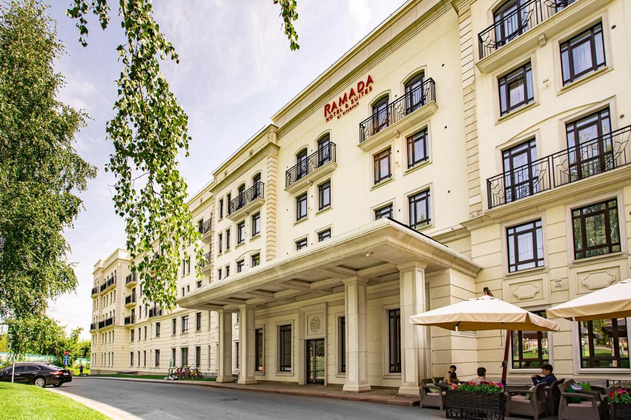 Рамада (Новосибирск) — Новосибирск, город