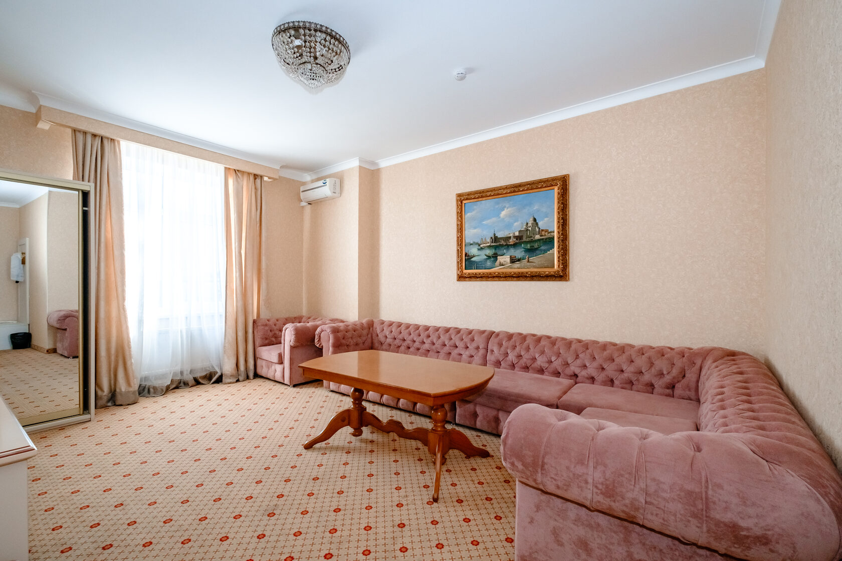Триумф (Краснодар)