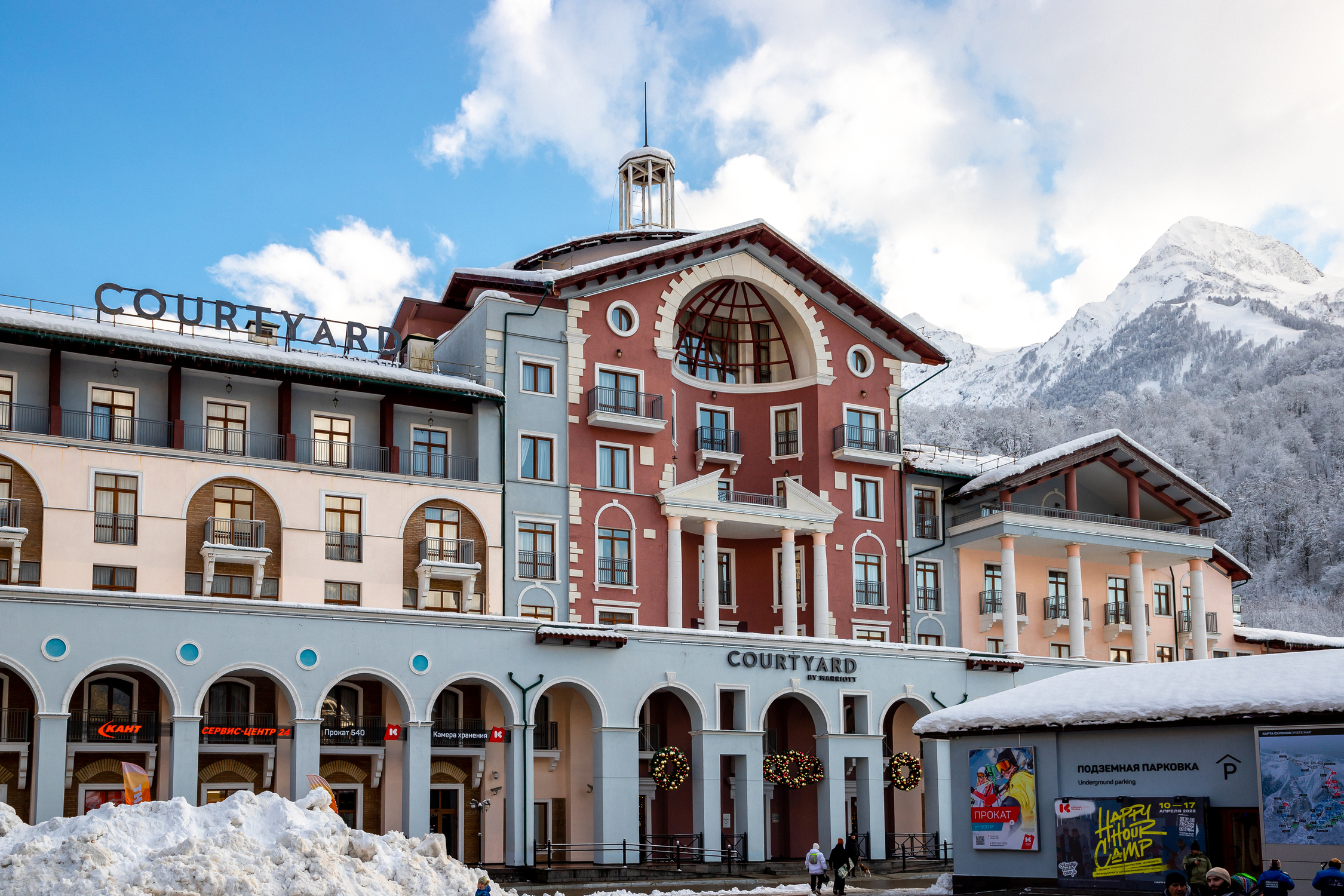 Внешний вид