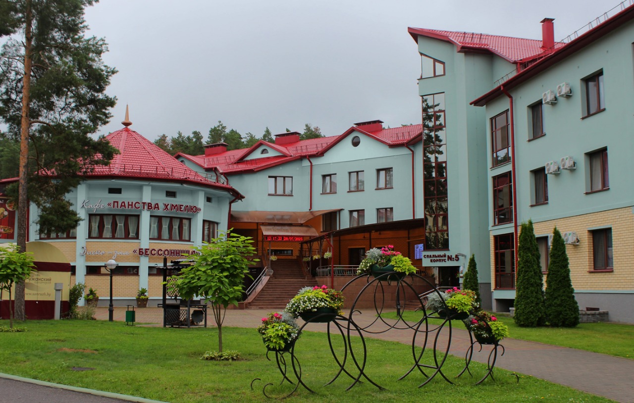 Территория