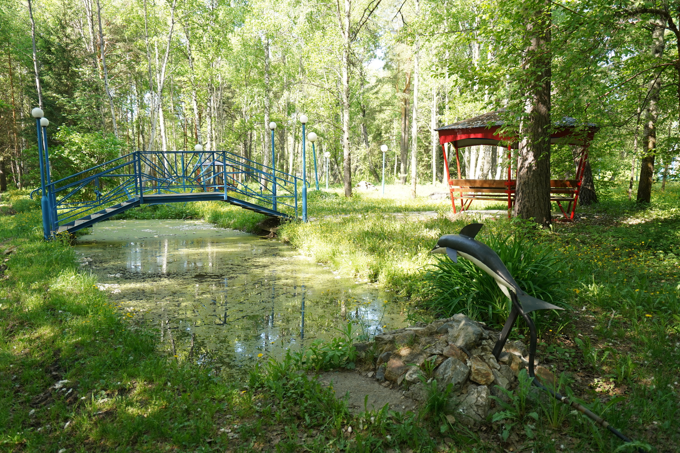 Синий Утес
