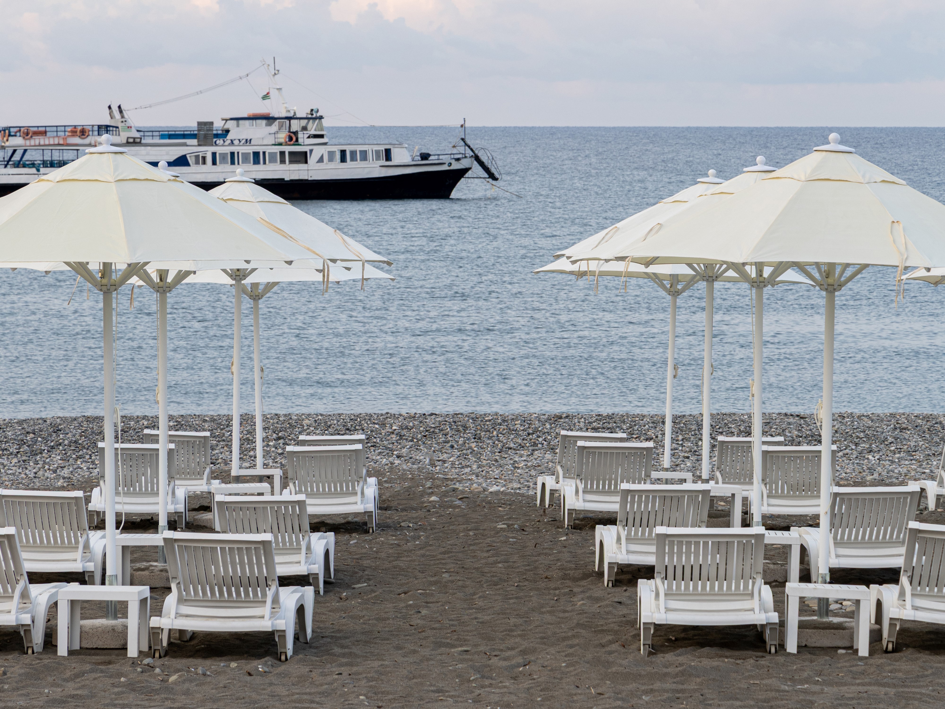 Portoritsa (Цандрипш)