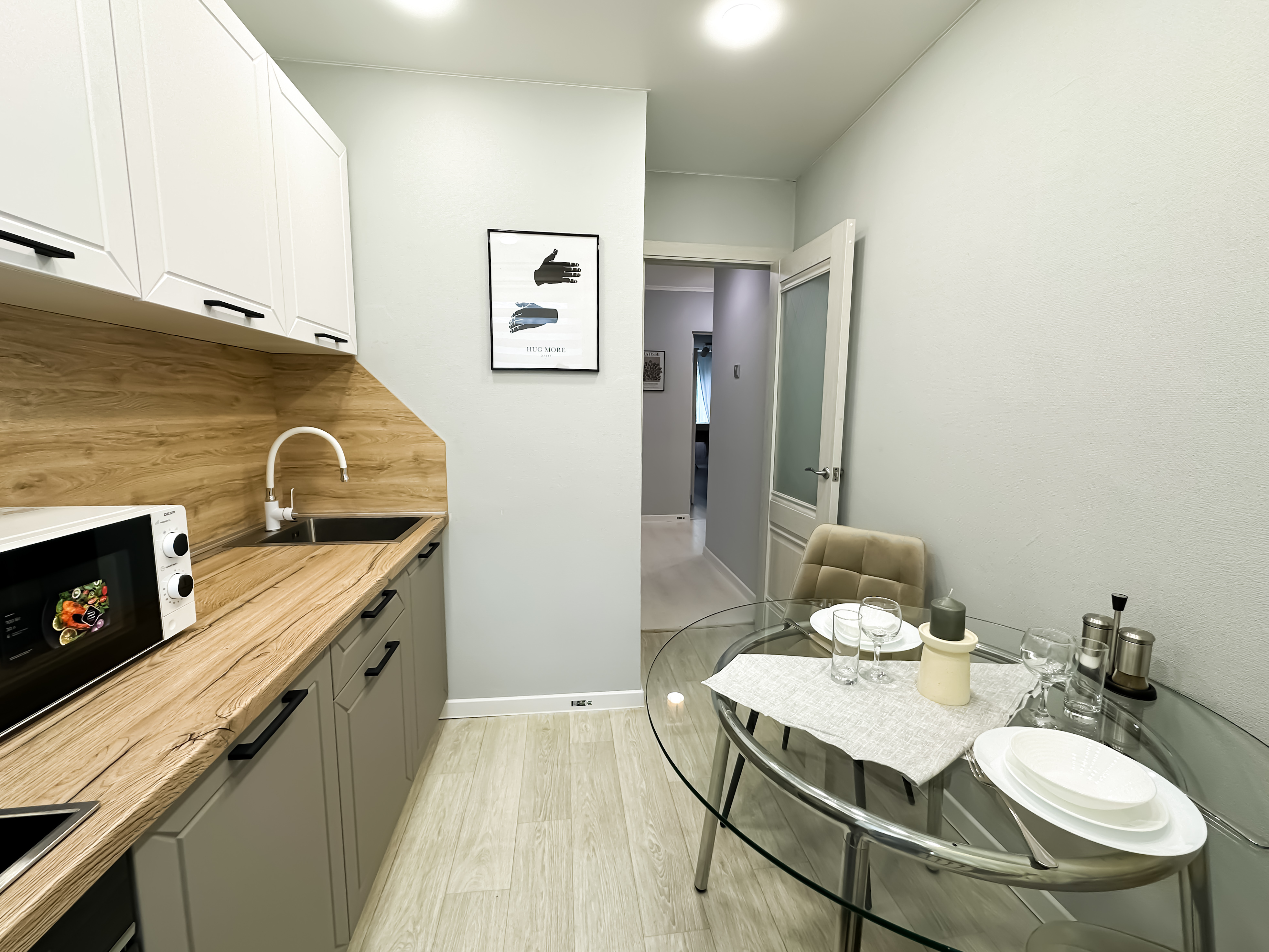 Izi Home Звездная 4
