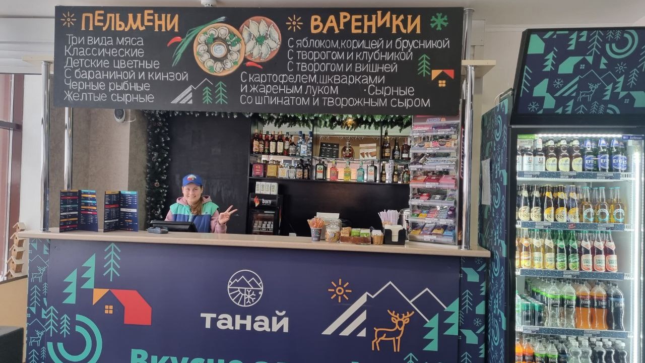 Эко-комплекс Танай