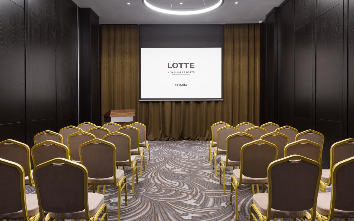 LOTTE