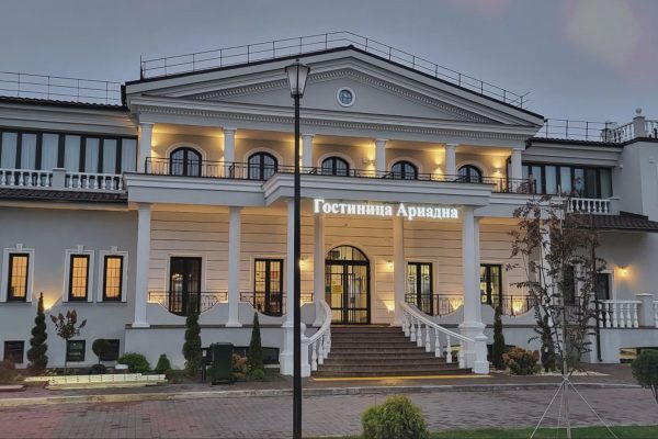 Ариадна. — Волжский, поселок городского типа