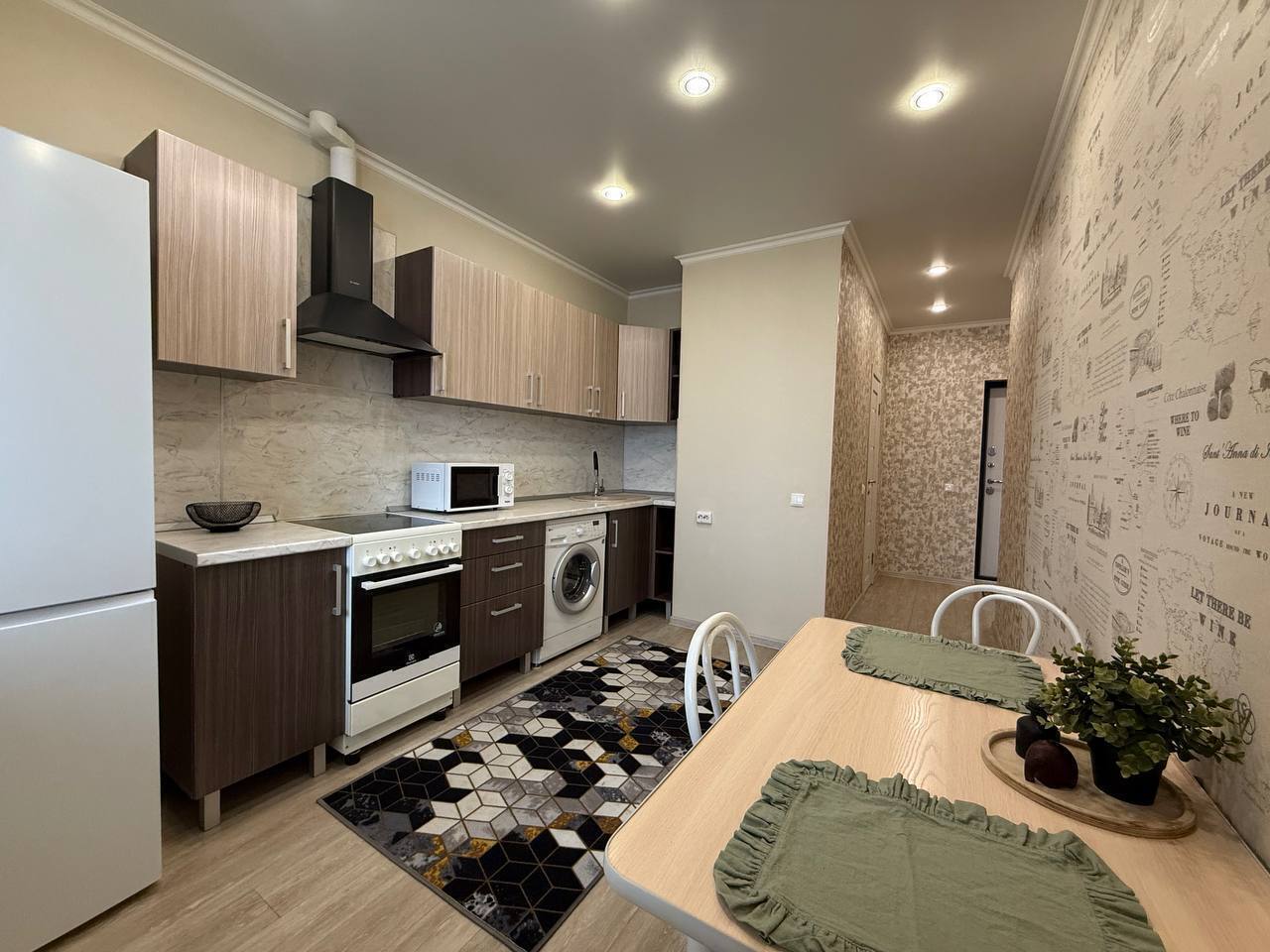 HOME HOTEL улица Кирова, 225