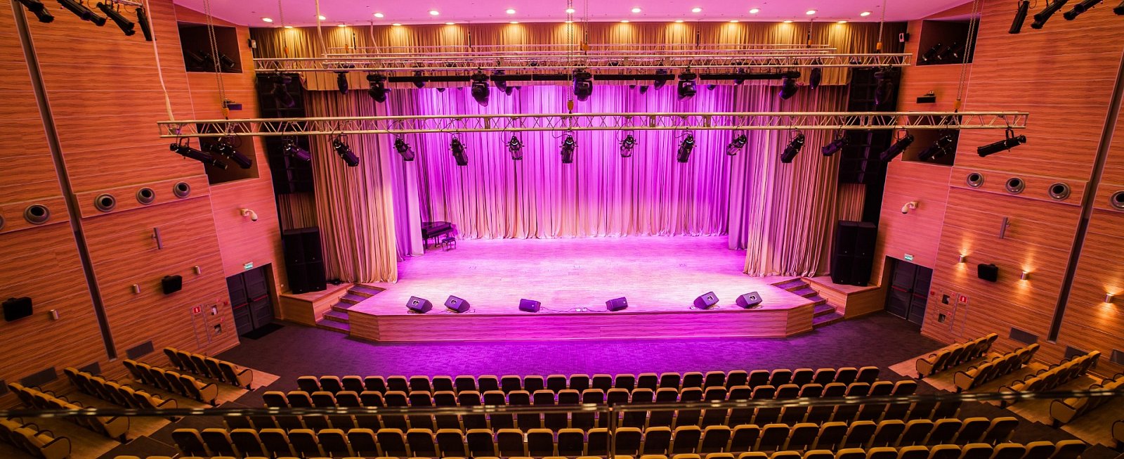 Конференц-зал