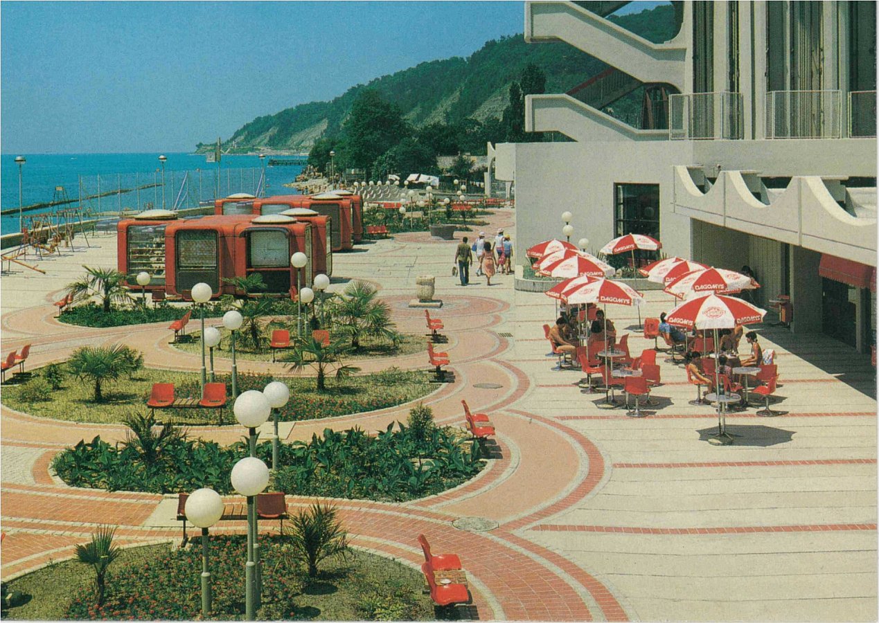 Территория раньше