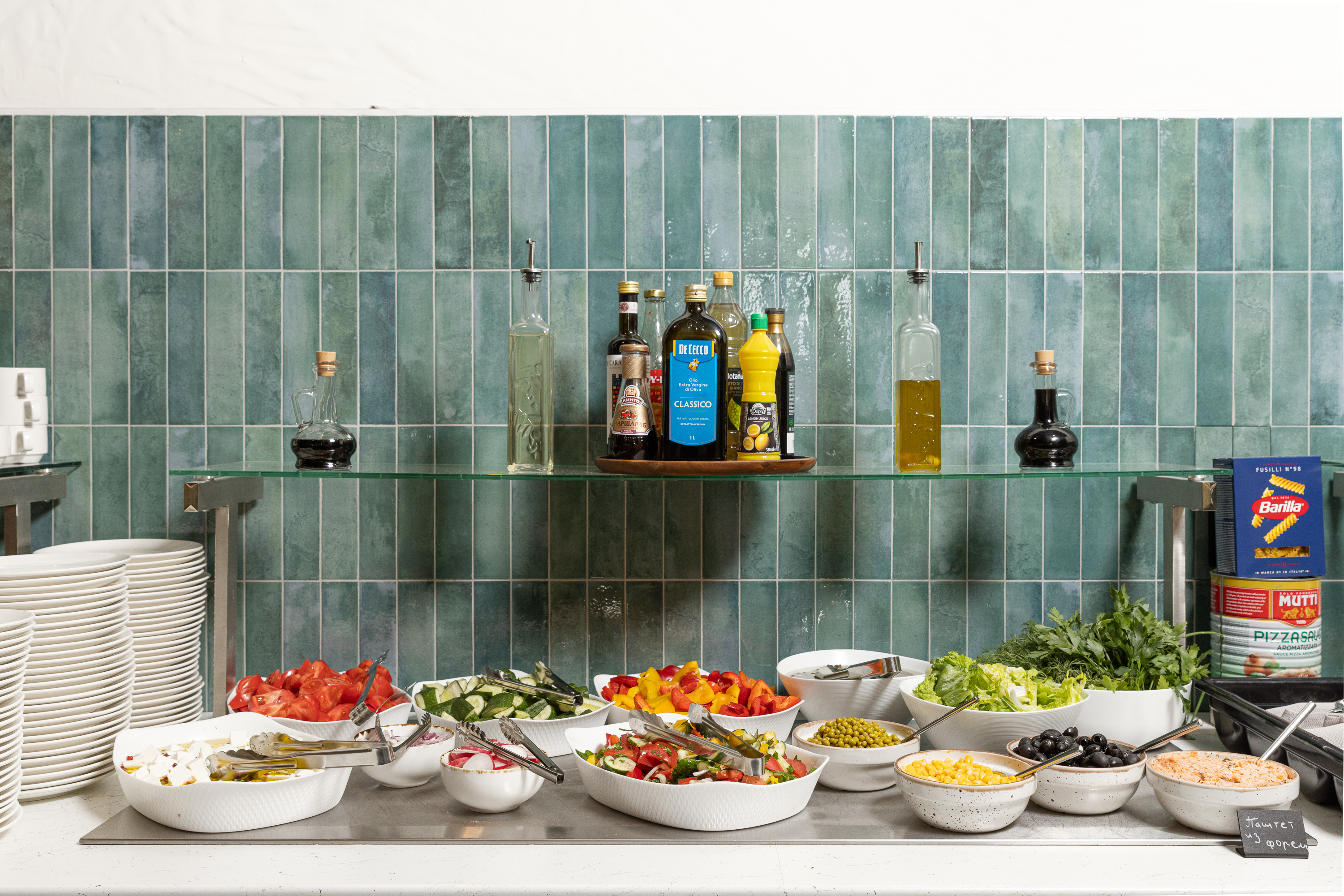 Шведская линия