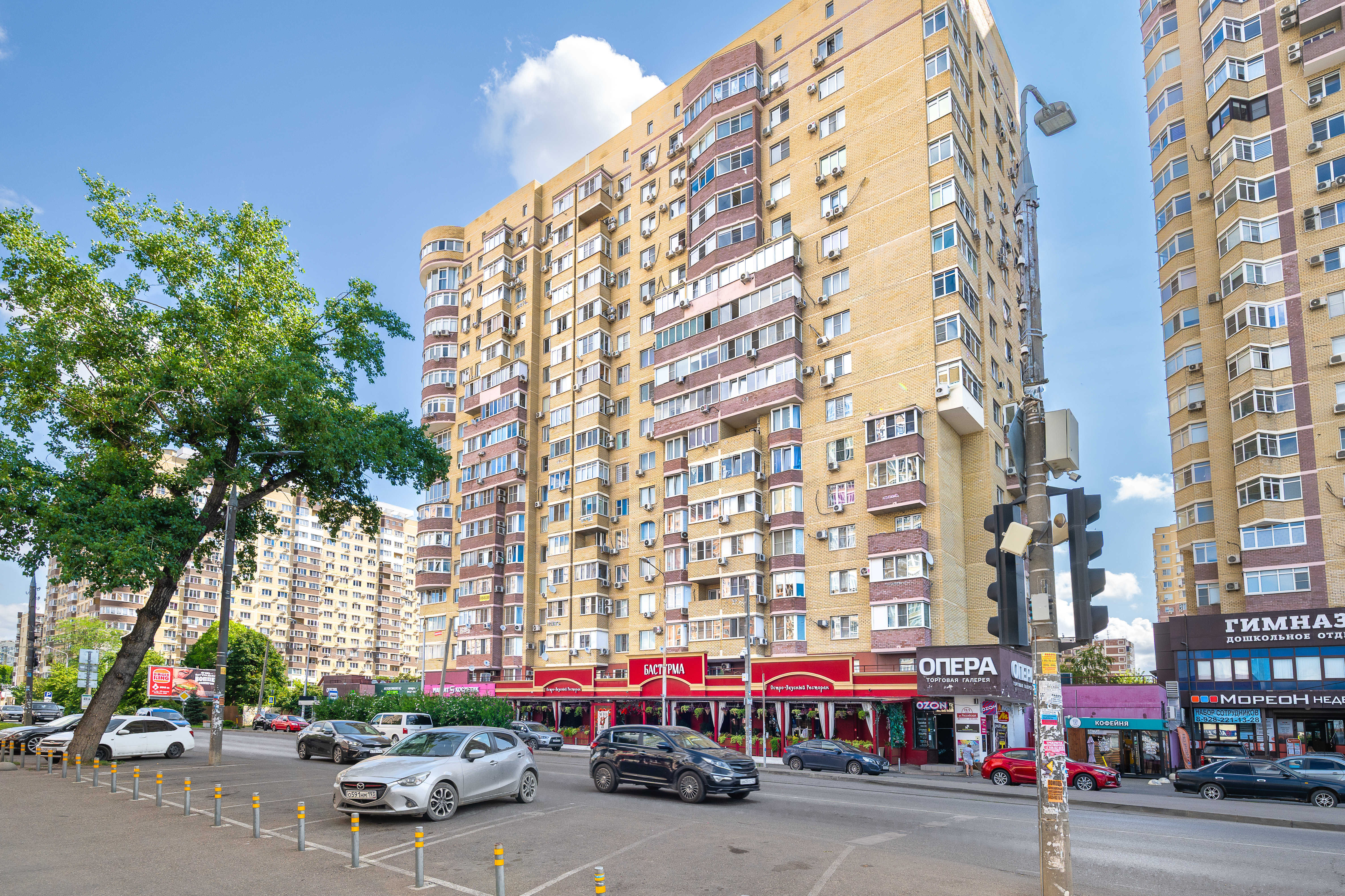 ПА Прованс