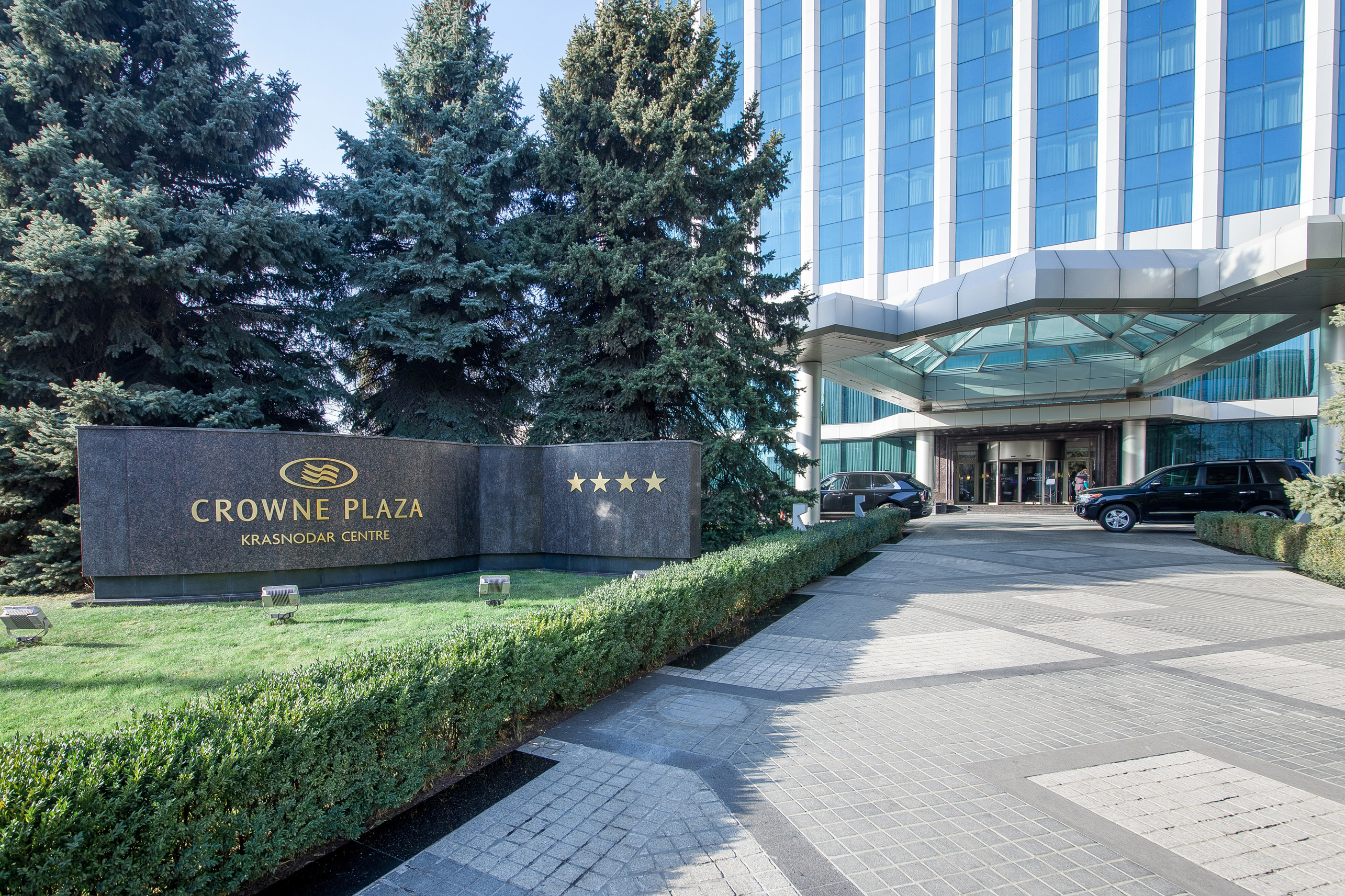 Crowne plaza (Краснодар)