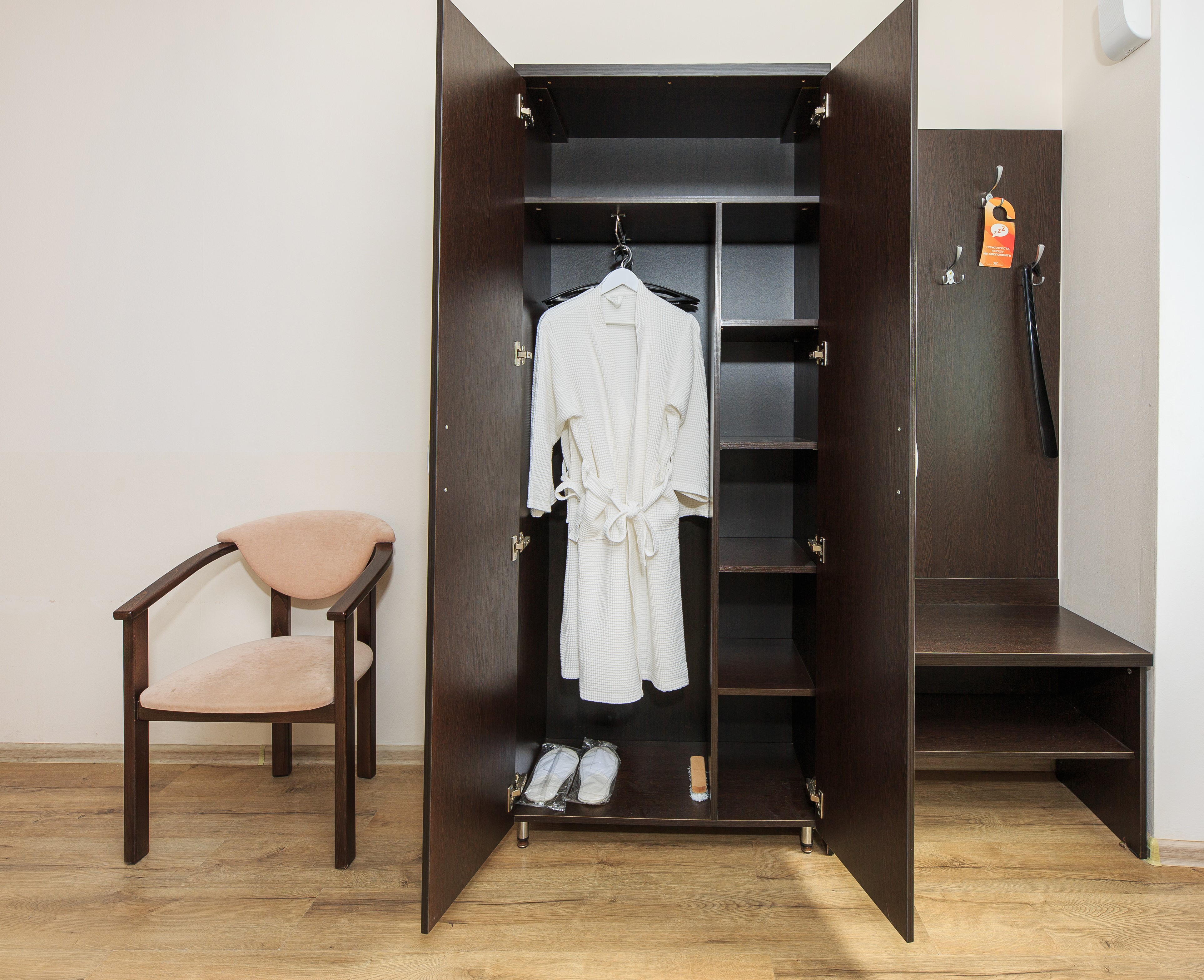 Стандартный Улучшенный 2-местный