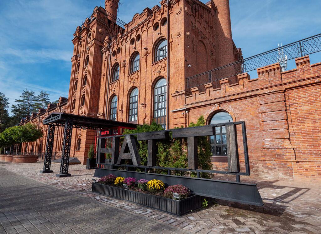 Hatti Loft Hotel — Майкоп, город