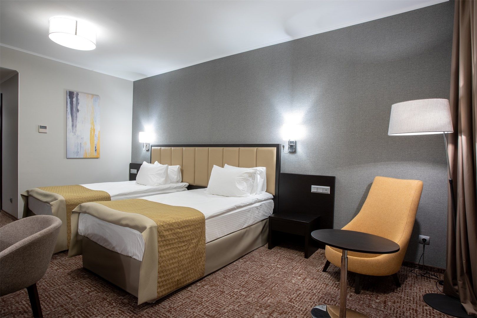 Holiday Inn Chelyabinsk