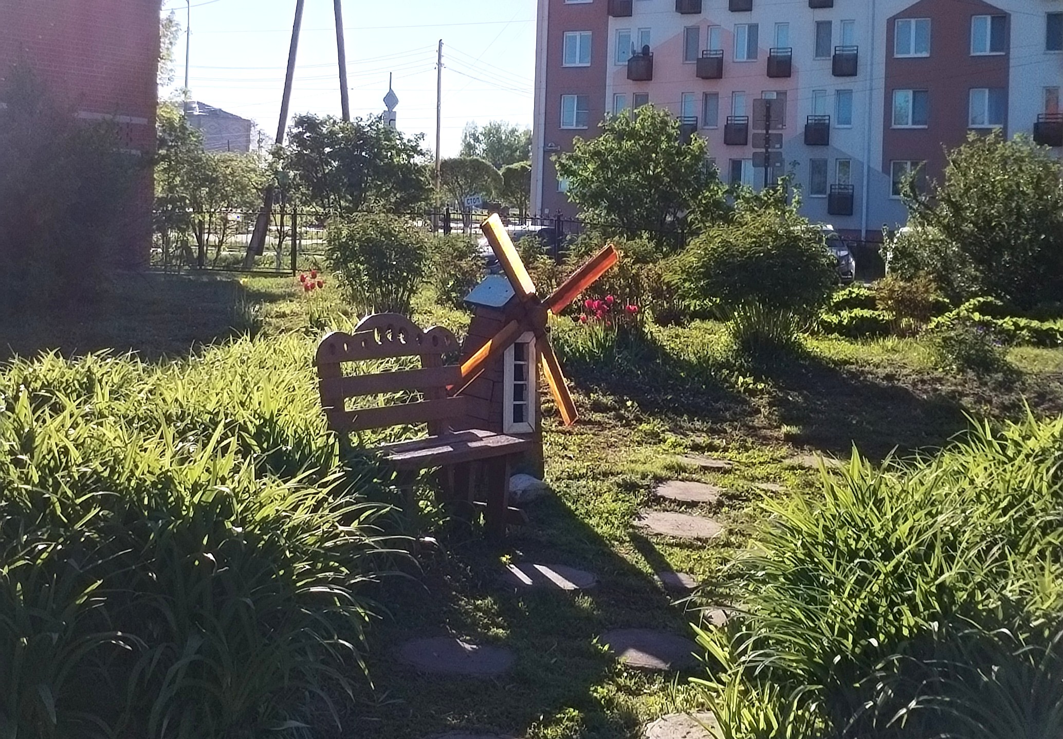 Территория