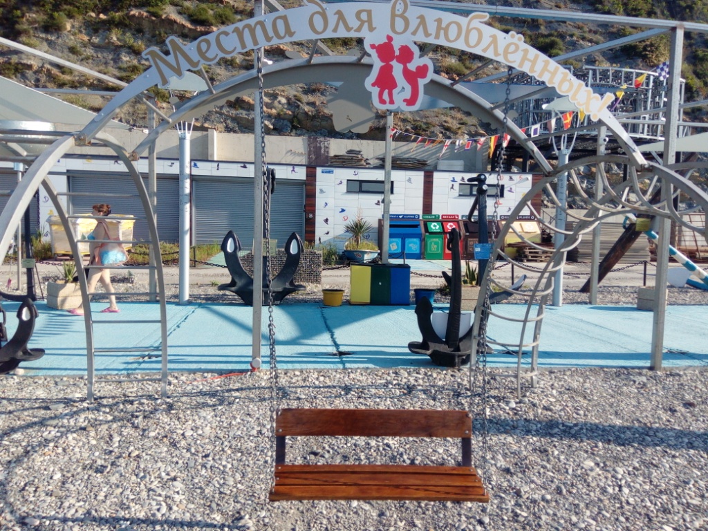 Ника (Ольгинка)